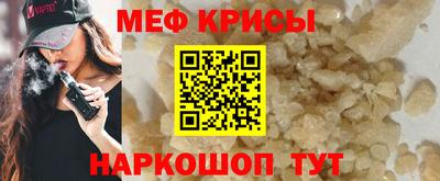 кокаин VHQ Канаш