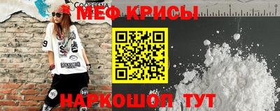 каннабис Кандалакша