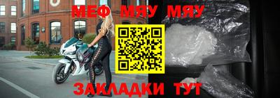 кокаин VHQ Канаш