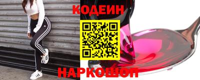 кокаин VHQ Канаш