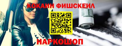 мефедрон мука Камышлов