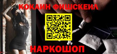 каннабис Кандалакша