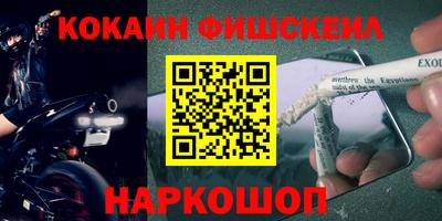 каннабис Кандалакша