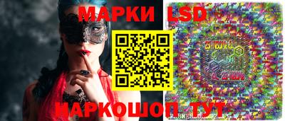 каннабис Кандалакша