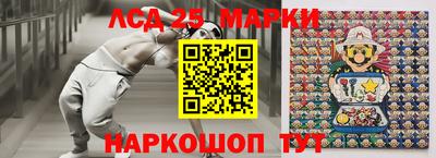 мефедрон мука Камышлов