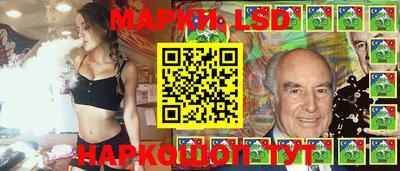мефедрон мука Камышлов