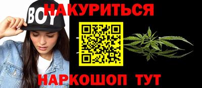 кокаин VHQ Канаш