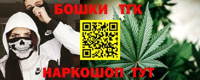 мефедрон мука Камышлов