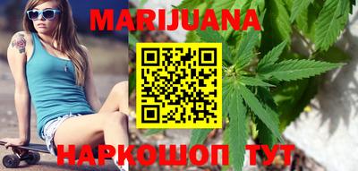 кокаин VHQ Канаш