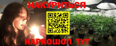 кокаин VHQ Канаш