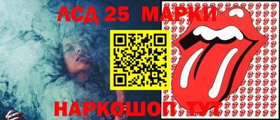 каннабис Кандалакша