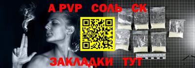 мефедрон мука Камышлов