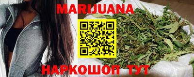 мефедрон мука Камышлов