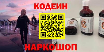 каннабис Кандалакша