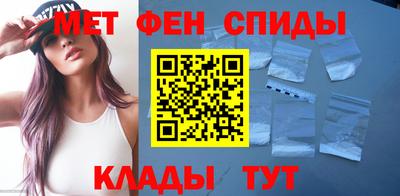 мефедрон мука Камышлов