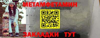 кокаин VHQ Канаш