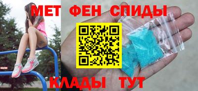 каннабис Кандалакша