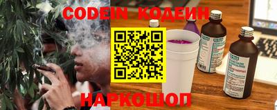 кокаин VHQ Канаш