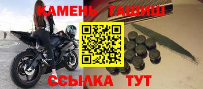 мефедрон мука Камышлов