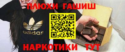 мефедрон мука Камышлов