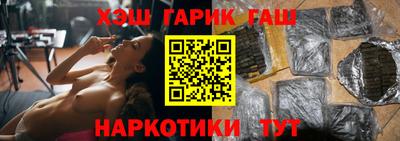 кокаин VHQ Канаш