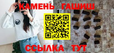 мефедрон мука Камышлов